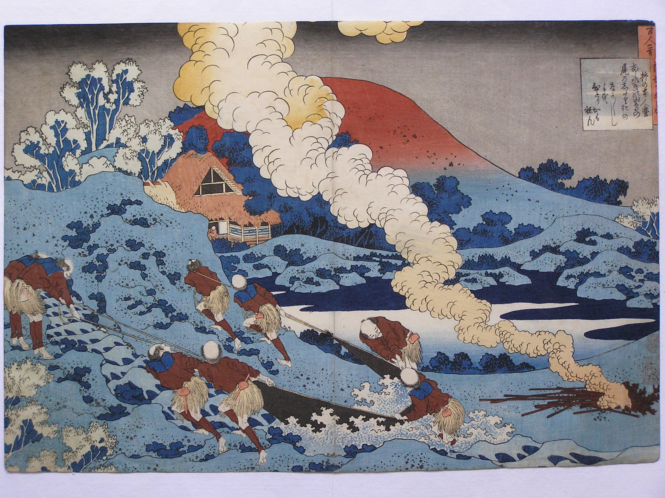 http://www.ukiyoart.com/img/Hokusai100PoemsFront.jpg