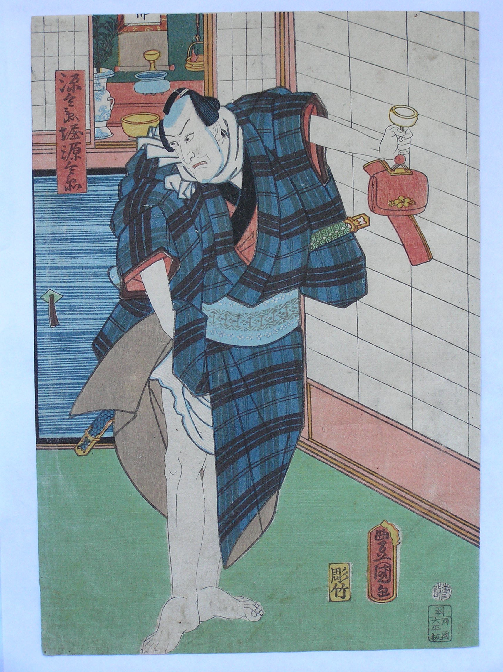 Kunisada Actor w/ Tobacco Pouch Japanese Woodblock Print