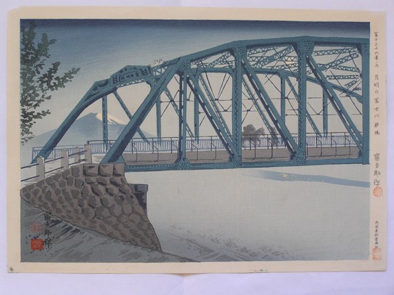 Tomioka Tokuriki Print 36 Views of Fuji